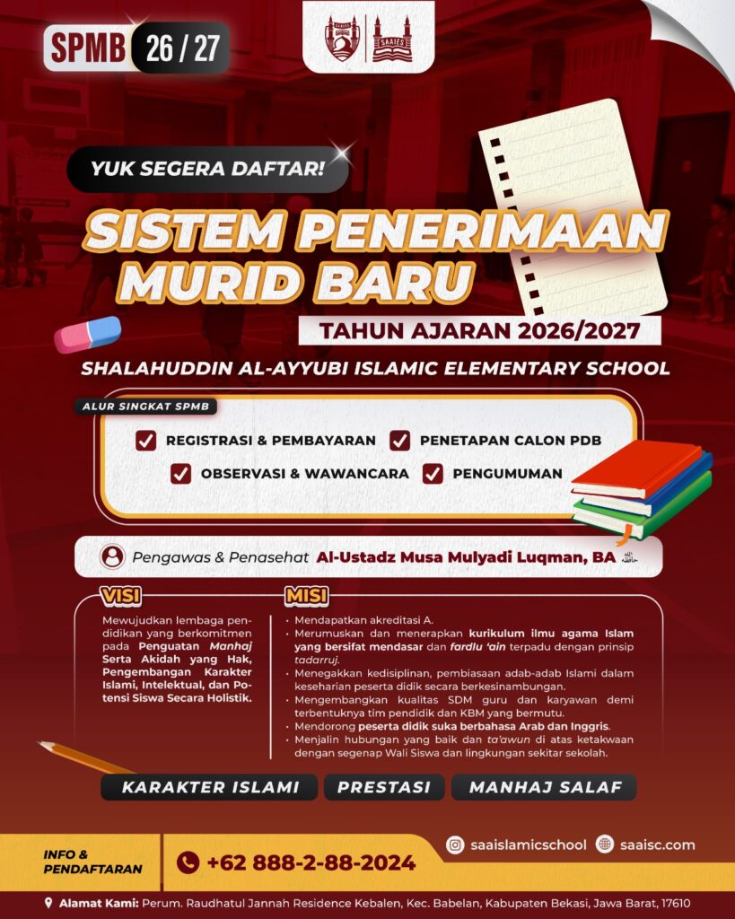 WhatsApp Image 2025-12-19 at 11.43.31 AM (1)