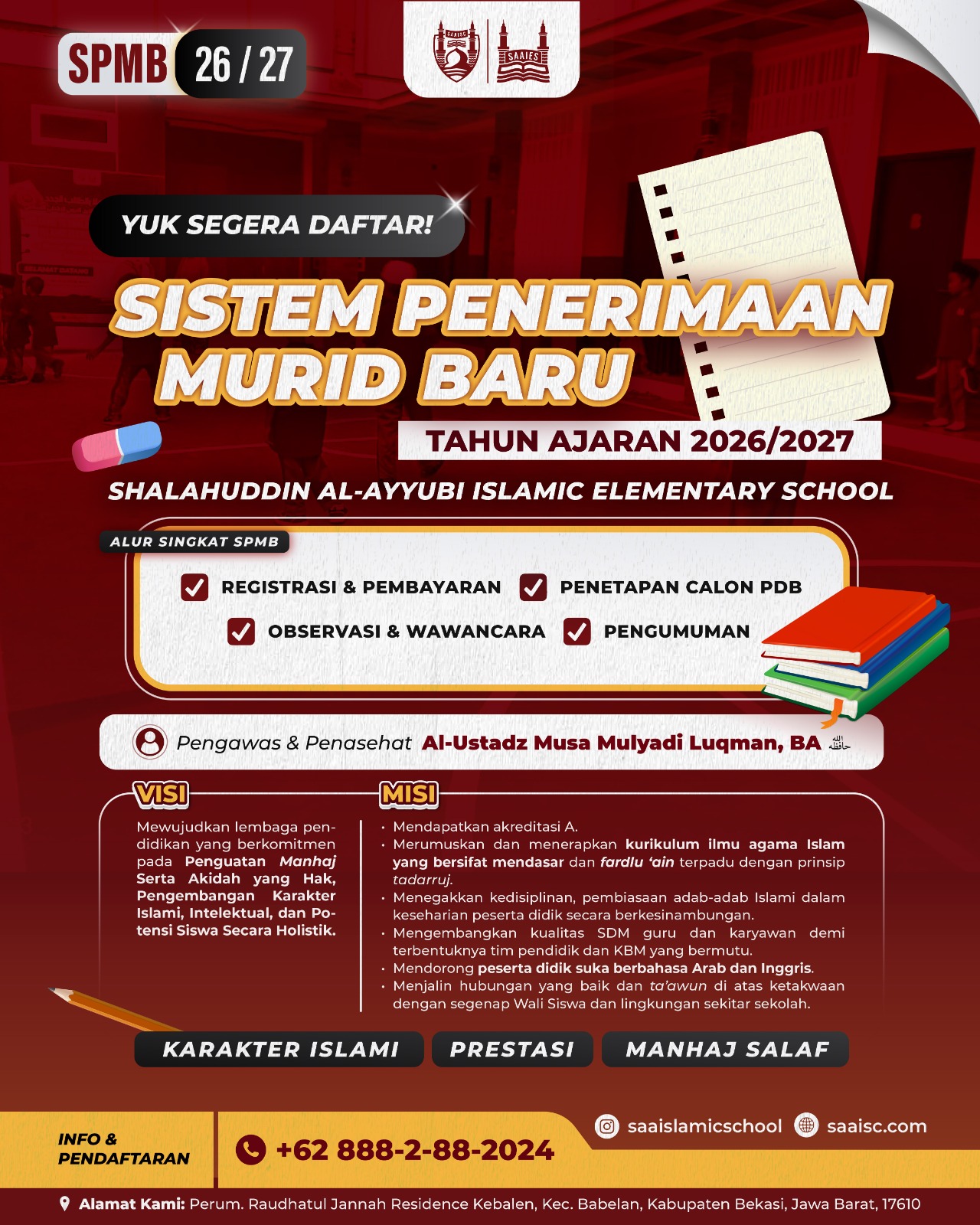 WhatsApp Image 2025-12-19 at 11.43.31 AM (1)