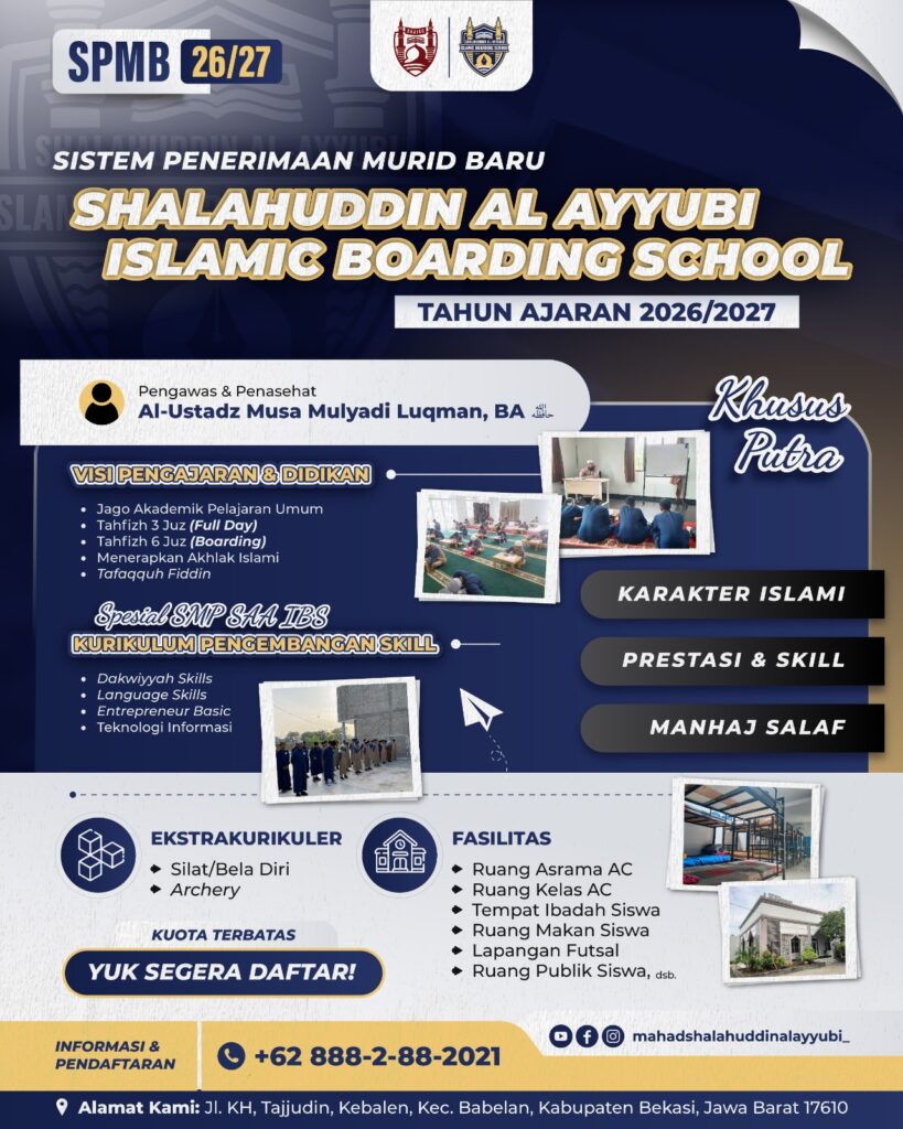 WhatsApp Image 2025-12-19 at 12.28.59 PM